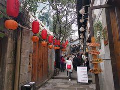 -山城巷传统风貌区