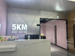 -5KM舞蹈街舞工作室