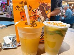 -放哈·甜醅子奶茶创造者(正宁路店)