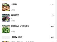 -笔记安顺夺夺粉火锅(龙湾万达店)