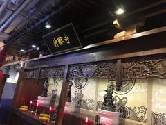 -骑鹅公社(南开大悦城店)