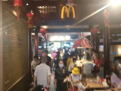 大堂-麦当劳(南后街店)