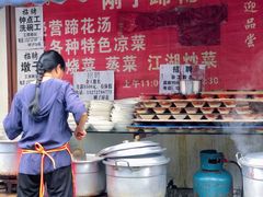 自助取餐区-刚子蹄花(总店)