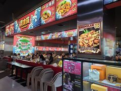-青木岚小海鲜•小龙虾(友谊店)