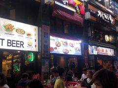 -BHC炸鸡(明洞总店)