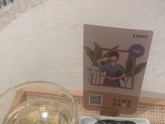 -LANN I 蘭 SPA(陆家嘴中心店)