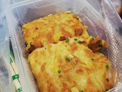 -老通城豆皮大王(吉庆街店)