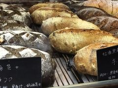-仙峰天然面包(迎宾路店)