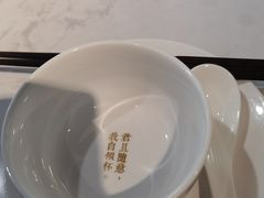 -周三的情书花园餐厅(江北店)