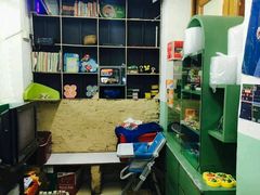 -做了不起的80后