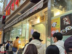-光明邨大酒家(淮海路店)