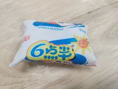 -桂山禾·桂林卤菜粉(上海首店)