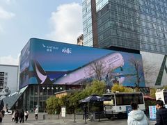 -成都尼依格罗酒店