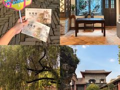 -东莞市可园博物馆