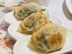 香煎韭菜饺-又一间茶点轩(百汇广场店)