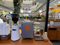 -野人先生Gelato(上海长宁龙之梦店)