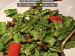 -闻见中国海南菜(K11店)