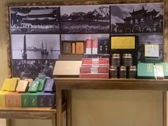 -七步香云南山里菜(昆明老街店)
