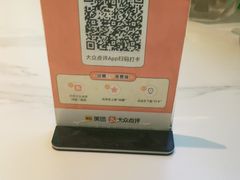 -川人百味(金安中央大街店)