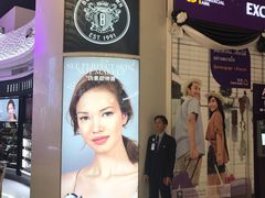 -曼谷素万那普国际机场