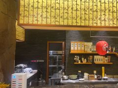 -餘·铁板烧&烤肉(昆山金陵大饭店)