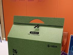 -红鼎豆捞·非遗鲍皇汤火锅(宝丰路店)