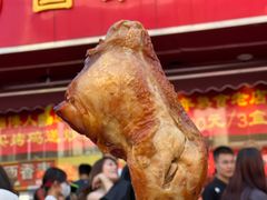 -国梁烤鸡(总店)