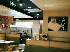 -海底捞火锅(奥森店)