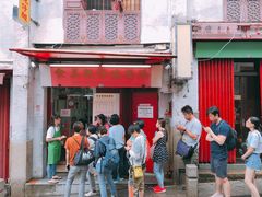 门面-添發碗仔翅美食