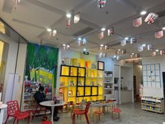 -蕃茄田艺术•美术绘画 •硬笔书法(滨江海威领界店)