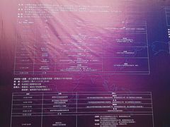 -杭州电子科技大学(下沙校区)