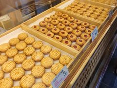 -嘉华鲜花饼(南屏旗舰店)