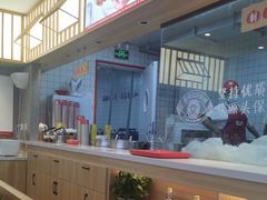 -堂上堂(益民街店)
