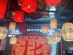 大堂-御前十七(北京路天河城店)