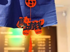 -红小姐咖啡馆(西津渡店)
