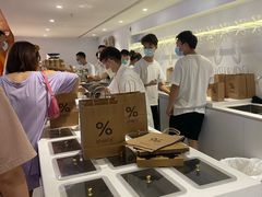 -% Arabica阿拉比卡咖啡(武汉天地店)