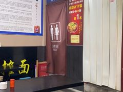 -秦云老太婆摊摊面(磁器口店)
