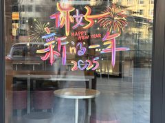 -汉堡王(定州大世界店)