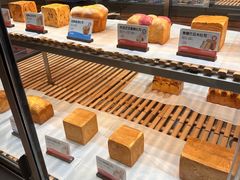 -爸爸糖吐司面包(武汉国金天地店)