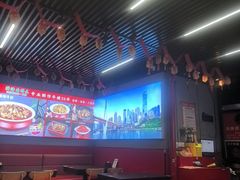 -美蛙四季(六里桥店)