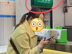 -1点点(东门电玩城店)