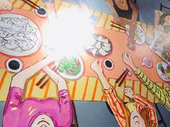 -金谷园饺子·烧烤·家宴(人大总店)