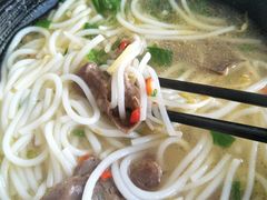 -九久大过桥米线(太古里店)