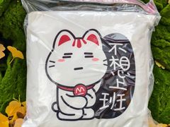 -龙湖杭州滨江天街