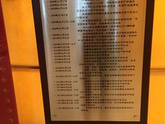 -电谷雅阁国际大酒店