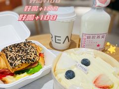 -C·BREAD饱仓(北苑店)
