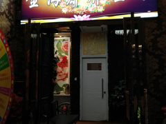 -金海岸足道(联盛大厦店)