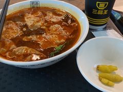 -三品王(广州南店)