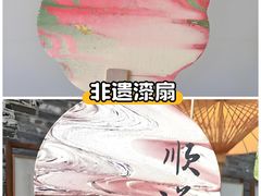 -长沙友阿奥特莱斯