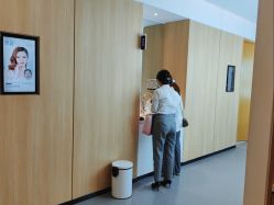 -西安伊美尔医疗美容医院